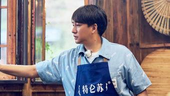 娱乐吃瓜社薛之谦,娱乐吃瓜社中的音乐才子