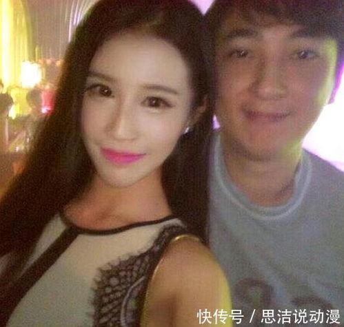 娱乐吃瓜酱对于女朋友精修图