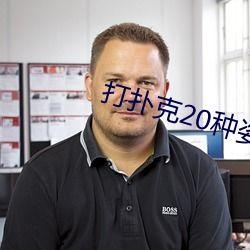 718.st娱乐吃瓜,揭秘娱乐圈最新吃瓜事件