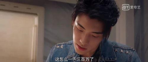 吃瓜八卦娱乐圈文,揭秘明星背后的秘密与八卦