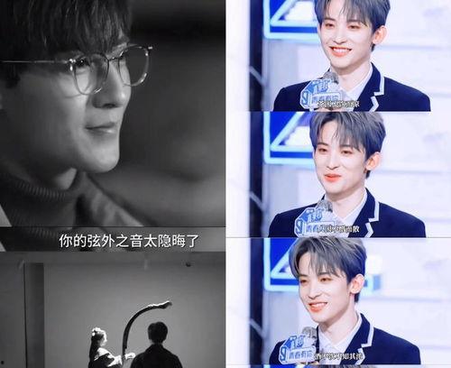 直播娱乐圈吃瓜博主,揭秘明星幕后故事