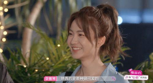 搞笑爽文吃瓜娱乐圈小说