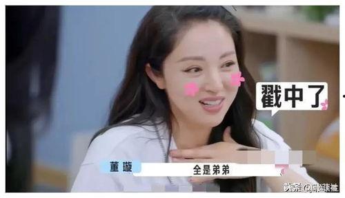 娱乐圈吃瓜爆料妮妮微博,妮妮微博揭秘娱乐圈幕后真相