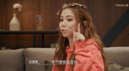 娱乐吃瓜的女二,从娱乐吃瓜到闪耀舞台的华丽蜕变