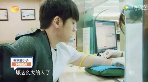 娱乐吃瓜酱体检,揭秘明星健康生活背后的秘密