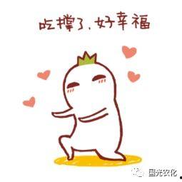 你婚后幸福吗娱乐吃瓜免费阅读,娱乐吃瓜免费阅读，揭秘明星夫妻甜蜜生活