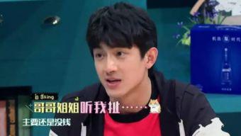 娱乐圈吃瓜爆料林更新,娱乐圈爆料背后的真相与争议