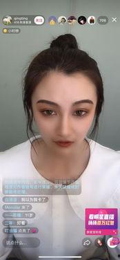 抖音很多娱乐圈吃瓜直播