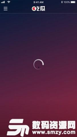 娱乐吃瓜语音是什么软件,热门社交软件背后的趣味与奥秘