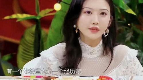 娱乐吃瓜酱景甜找对象,揭秘寻找真爱之旅