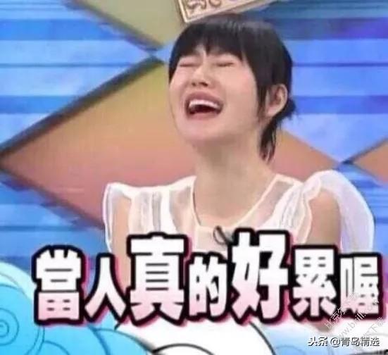 吃瓜只是娱乐圈么,揭秘幕后真相与娱乐效应