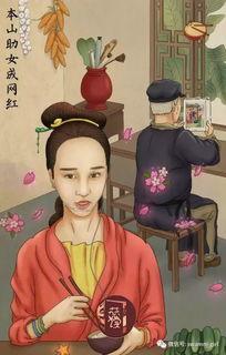 娱乐圈吃瓜百科图片大全,吃瓜百科图片大全深度解析