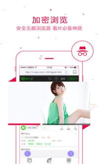 吃瓜娱乐配音软件下载