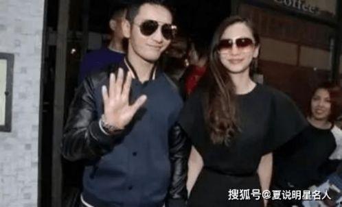 娱乐吃瓜黄晓明,娱乐圈的“吃瓜”达人，揭秘明星背后的故事