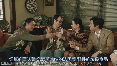 娱乐圈吃瓜打牌是谁啊,揭秘“吃瓜打牌”背后的神秘人物